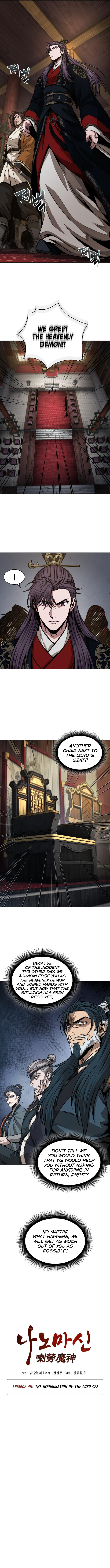 Nano Machine Chapter 136 - Page 3 in English