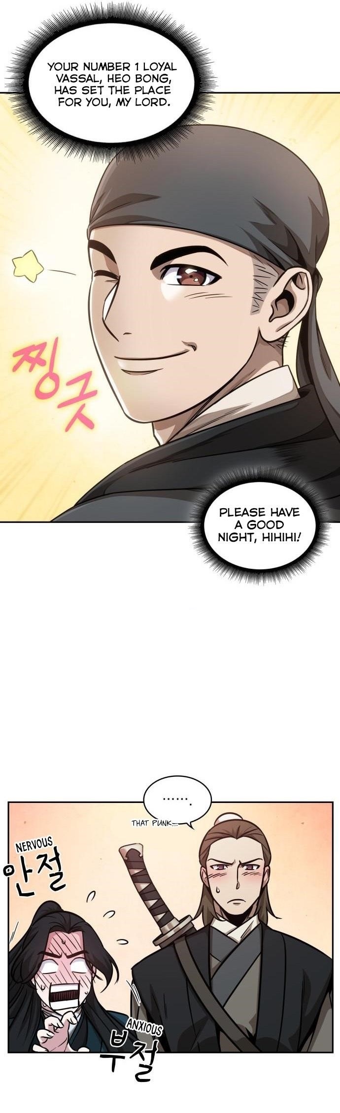 Nano Machine Chapter 141 - Page 10 in English