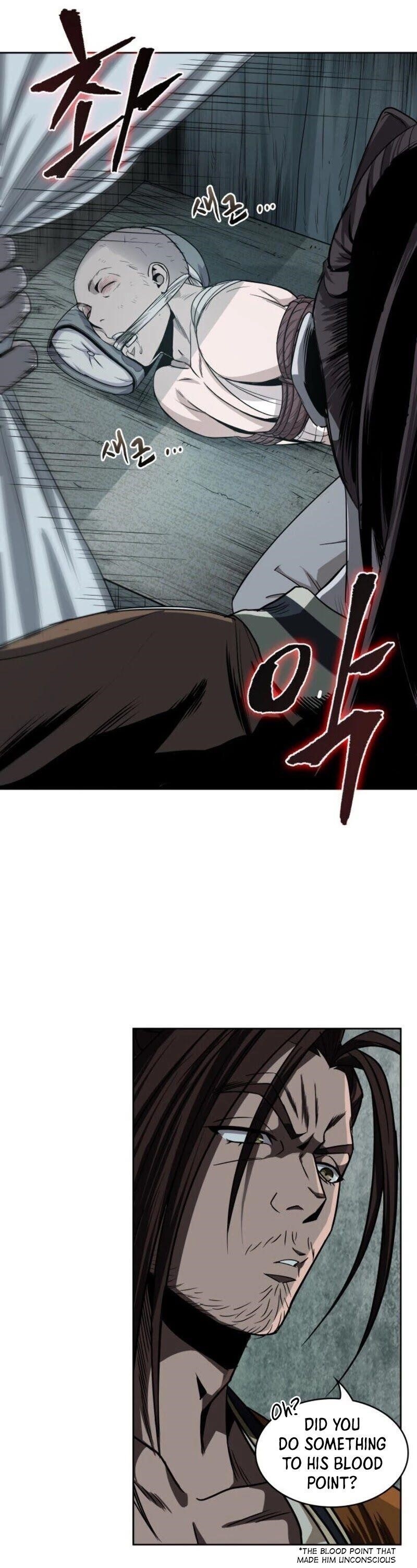 Nano Machine Chapter 15 - Page 13 in English