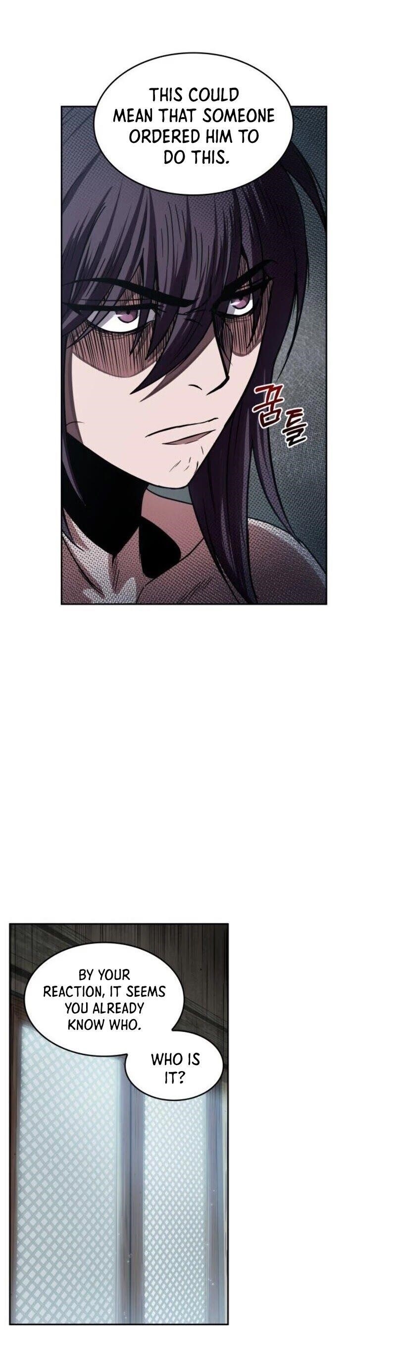 Nano Machine Chapter 15 - Page 17 in English