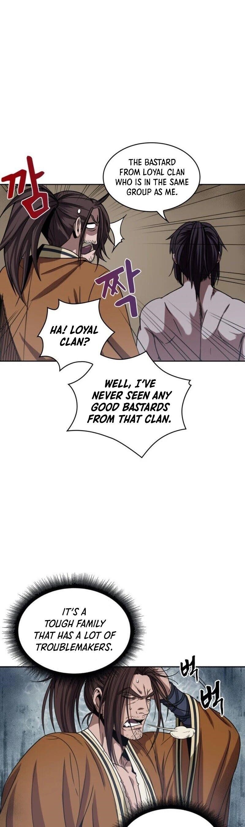 Nano Machine Chapter 15 - Page 18 in English