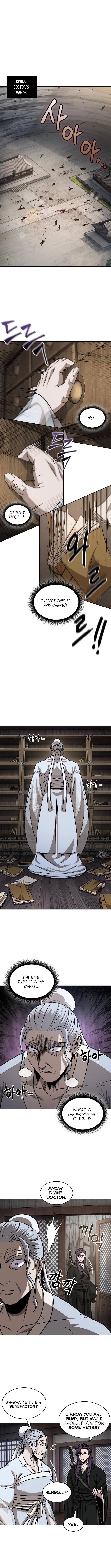 Nano Machine Chapter 153 - Page 4 in English