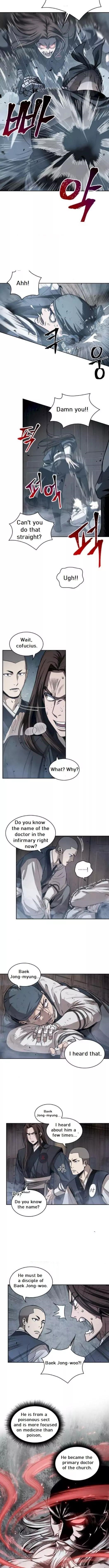 Nano Machine Chapter 16 - Page 3 in English
