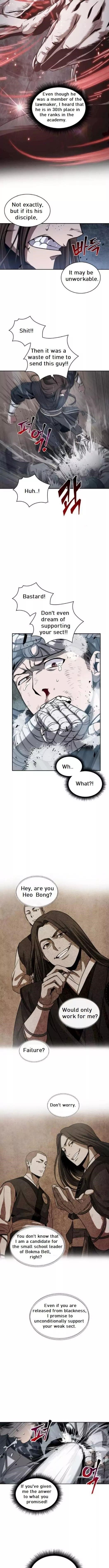 Nano Machine Chapter 16 - Page 4 in English