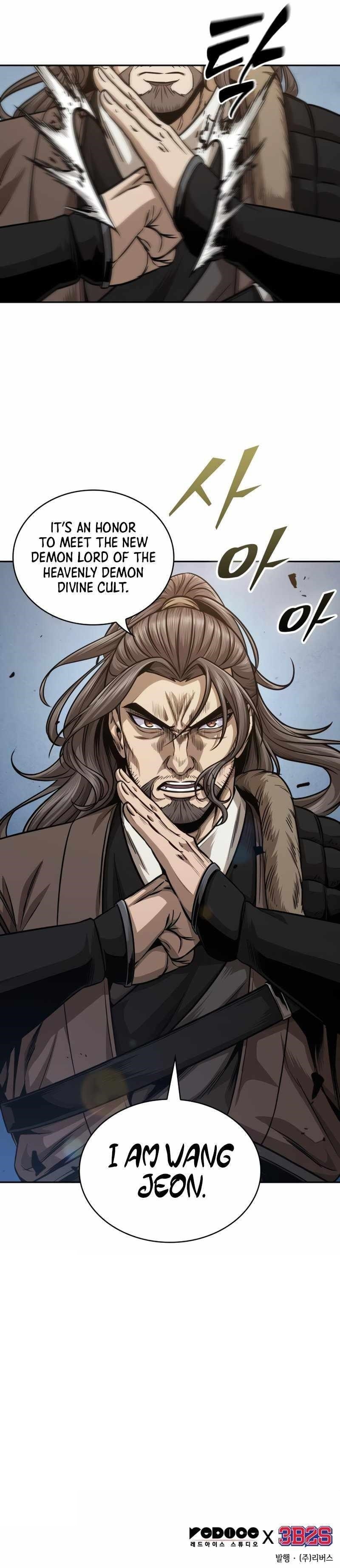 Nano Machine Chapter 171 - Page 9 in English