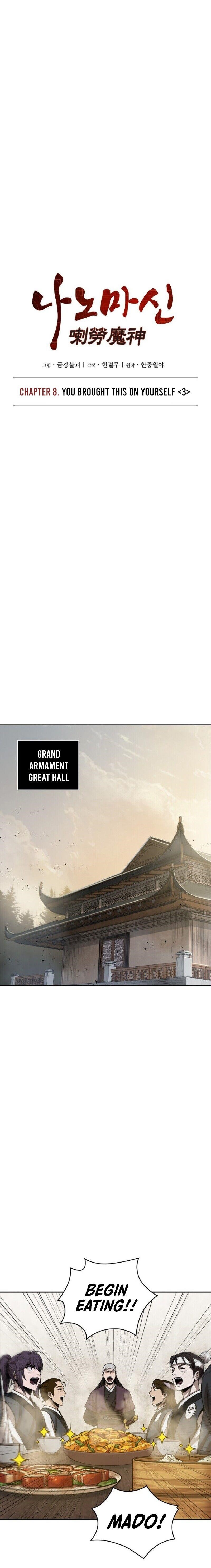 Nano Machine Chapter 19 - Page 3 in English