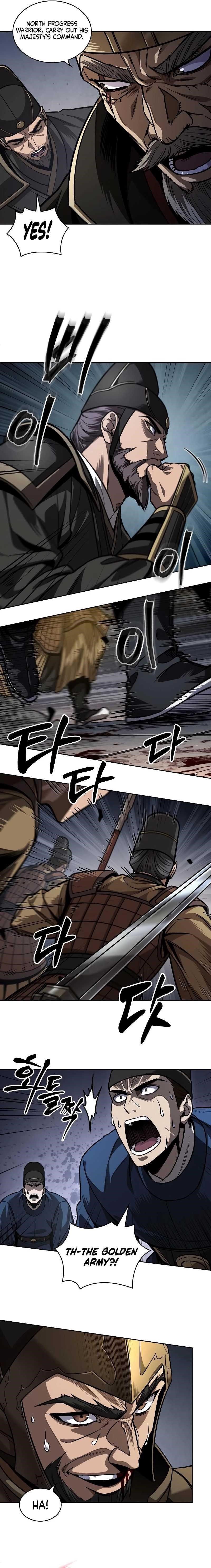 Nano Machine Chapter 215 - Page 7 in English