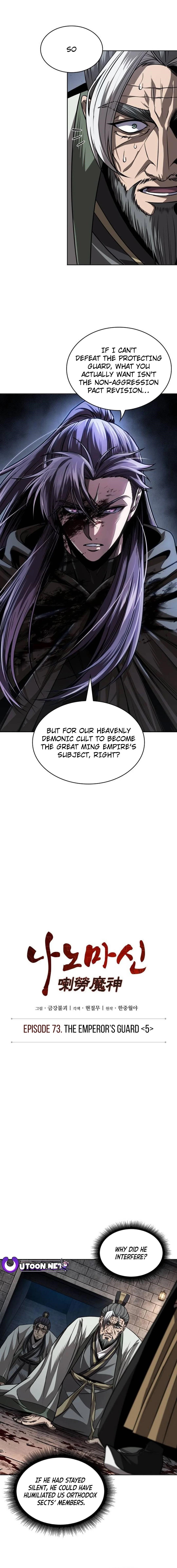 Nano Machine Chapter 217 - Page 3 in English
