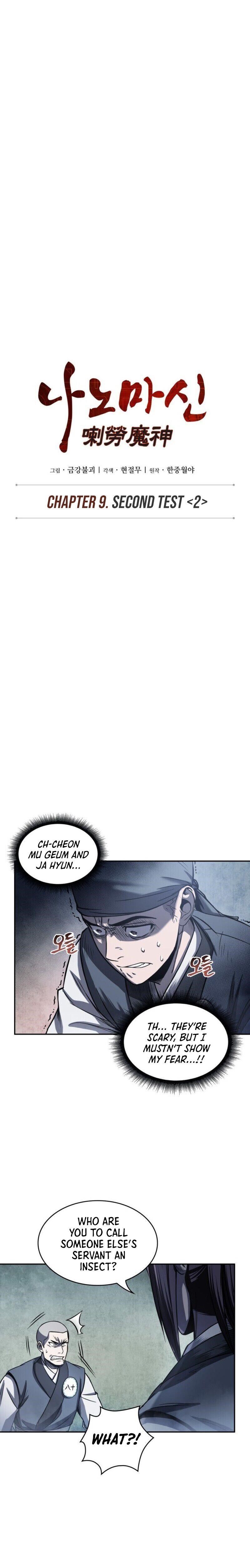 Nano Machine Chapter 22 - Page 4 in English