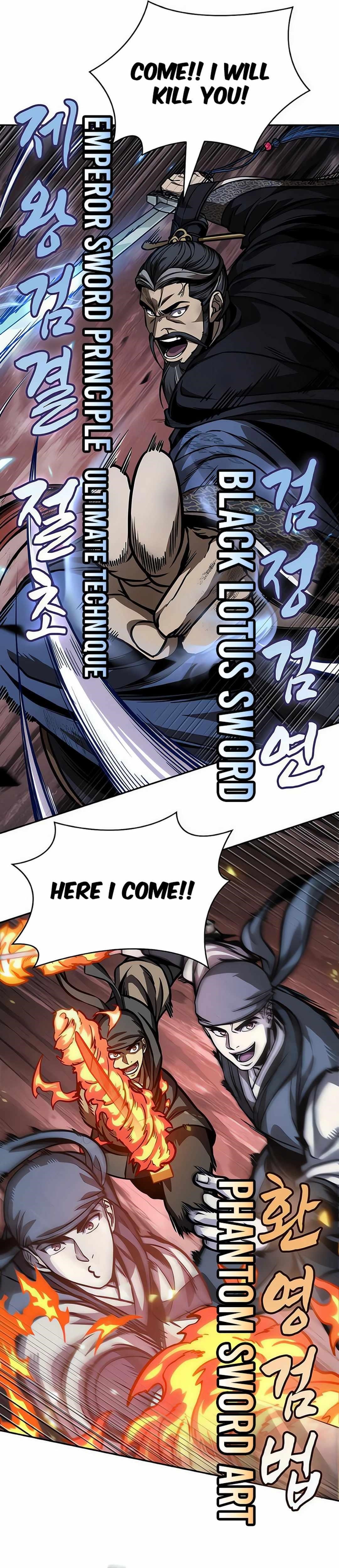 Nano Machine Chapter 234 - Page 14 in English