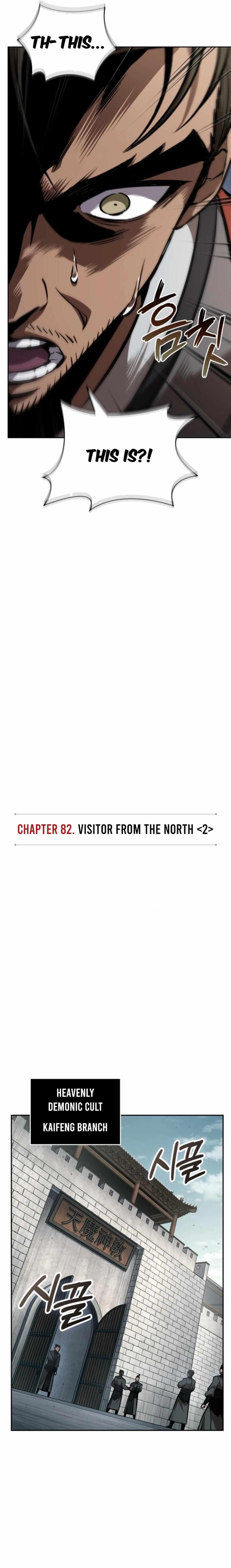 Nano Machine Chapter 240 - Page 4 in English