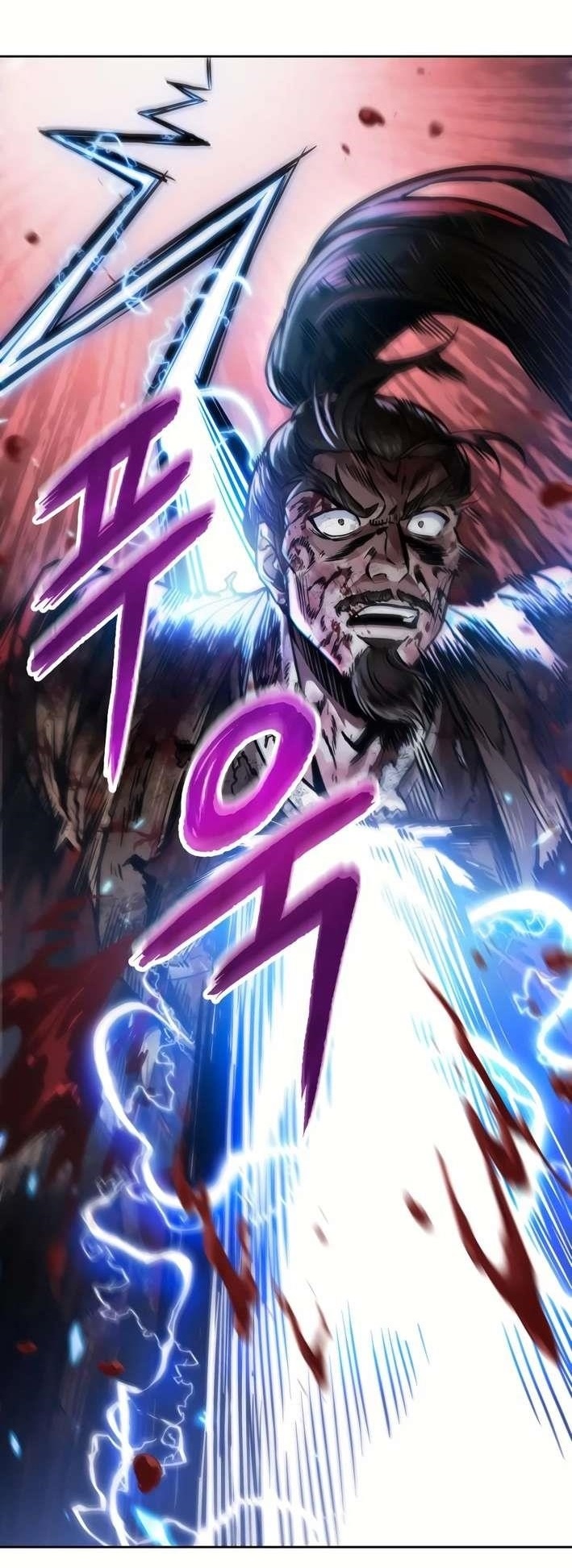 Nano Machine Chapter 256 - Page 56 in English