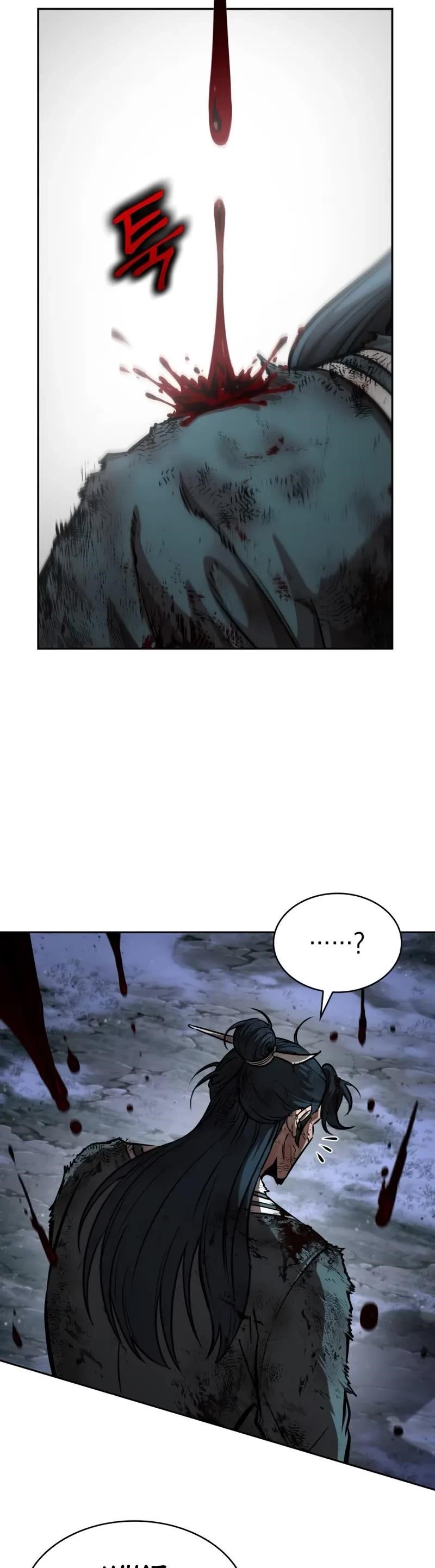 Nano Machine Chapter 257 - Page 5 in English