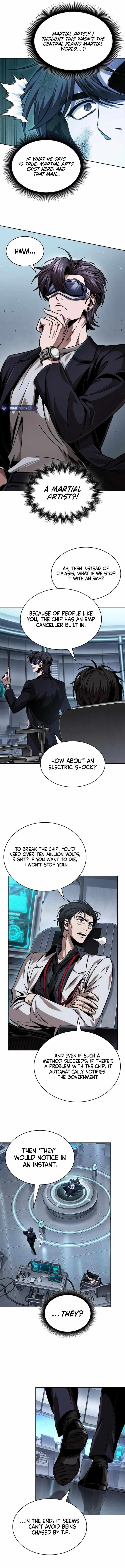 Nano Machine Chapter 261 - Page 7 in English
