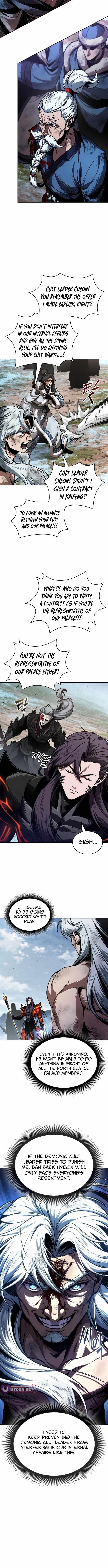 Nano Machine Chapter 274 - Page 12 in English