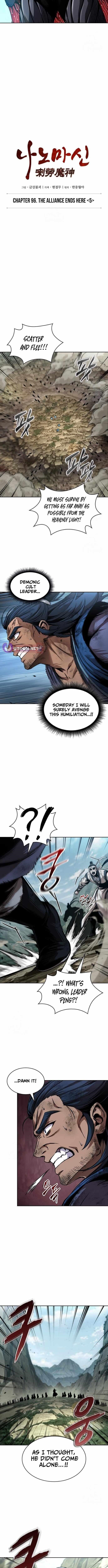Nano Machine Chapter 292 - Page 6 in English