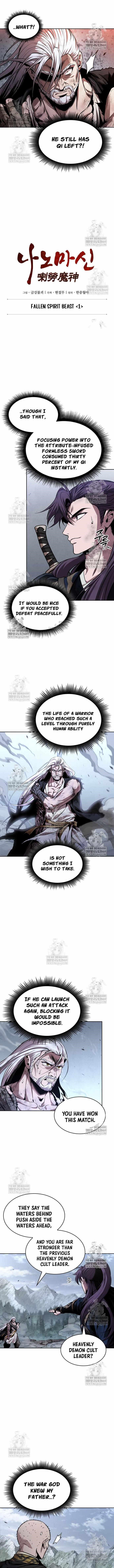 Nano Machine Chapter 300 - Page 5 in English