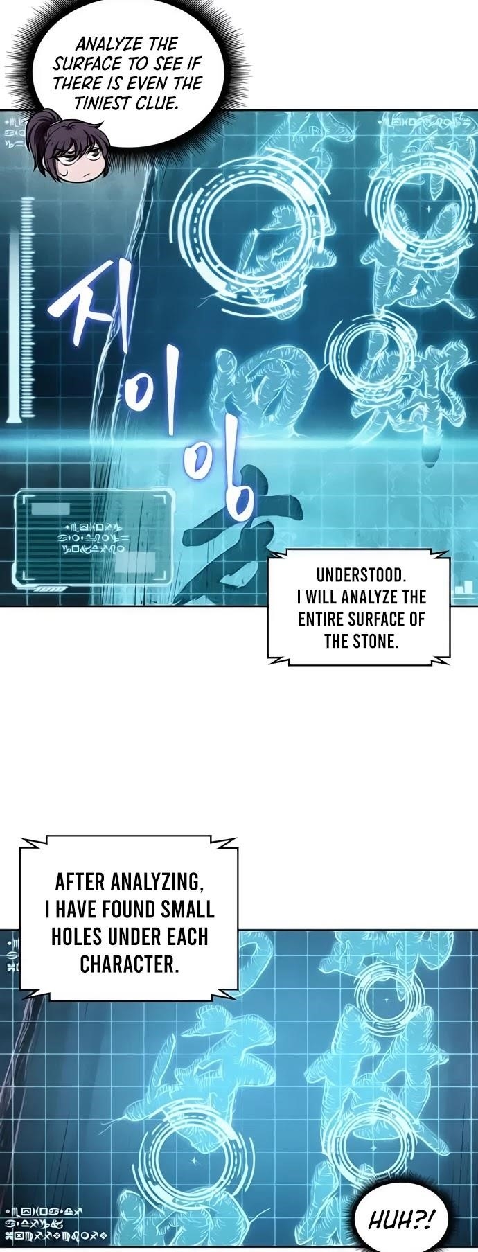Nano Machine Chapter 32 - Page 14 in English