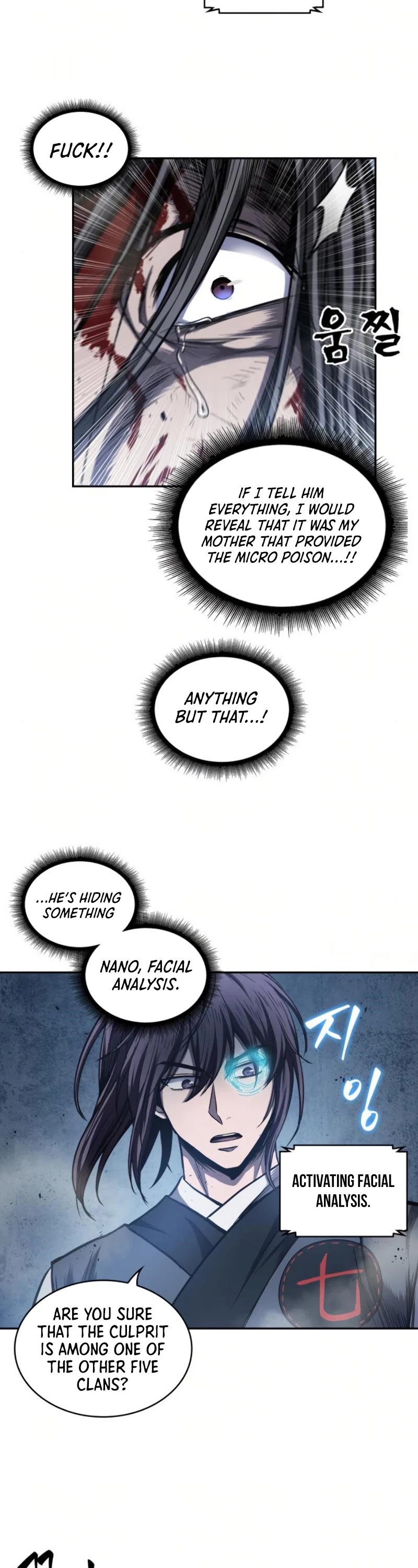 Nano Machine Chapter 42 - Page 28 in English