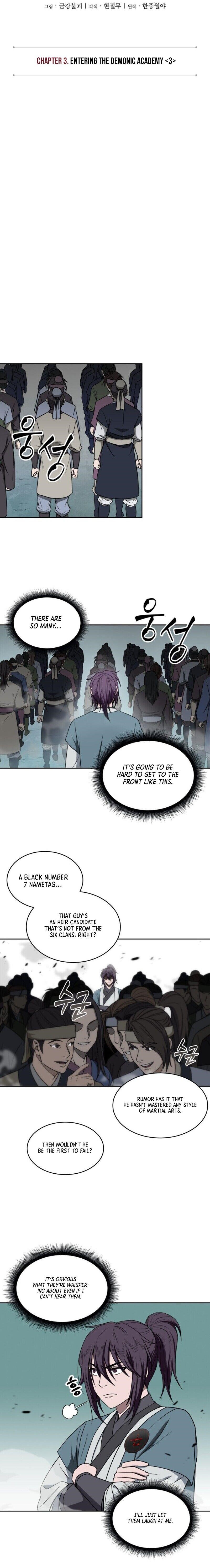 Nano Machine Chapter 6 - Page 3 in English