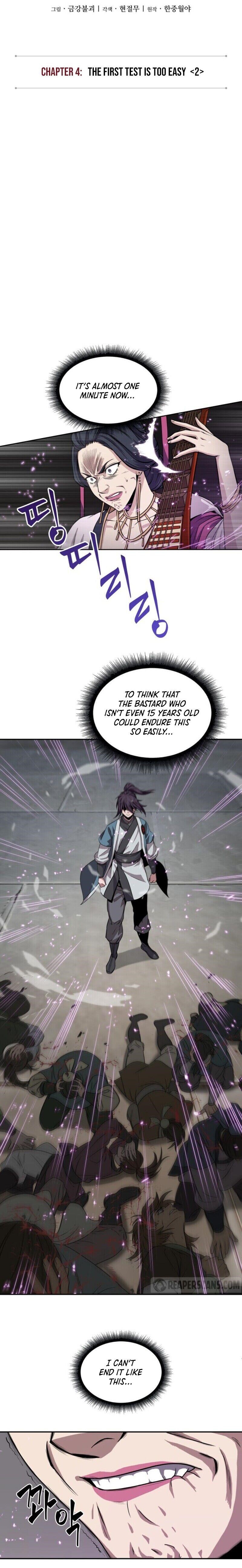 Nano Machine Chapter 8 - Page 4 in English