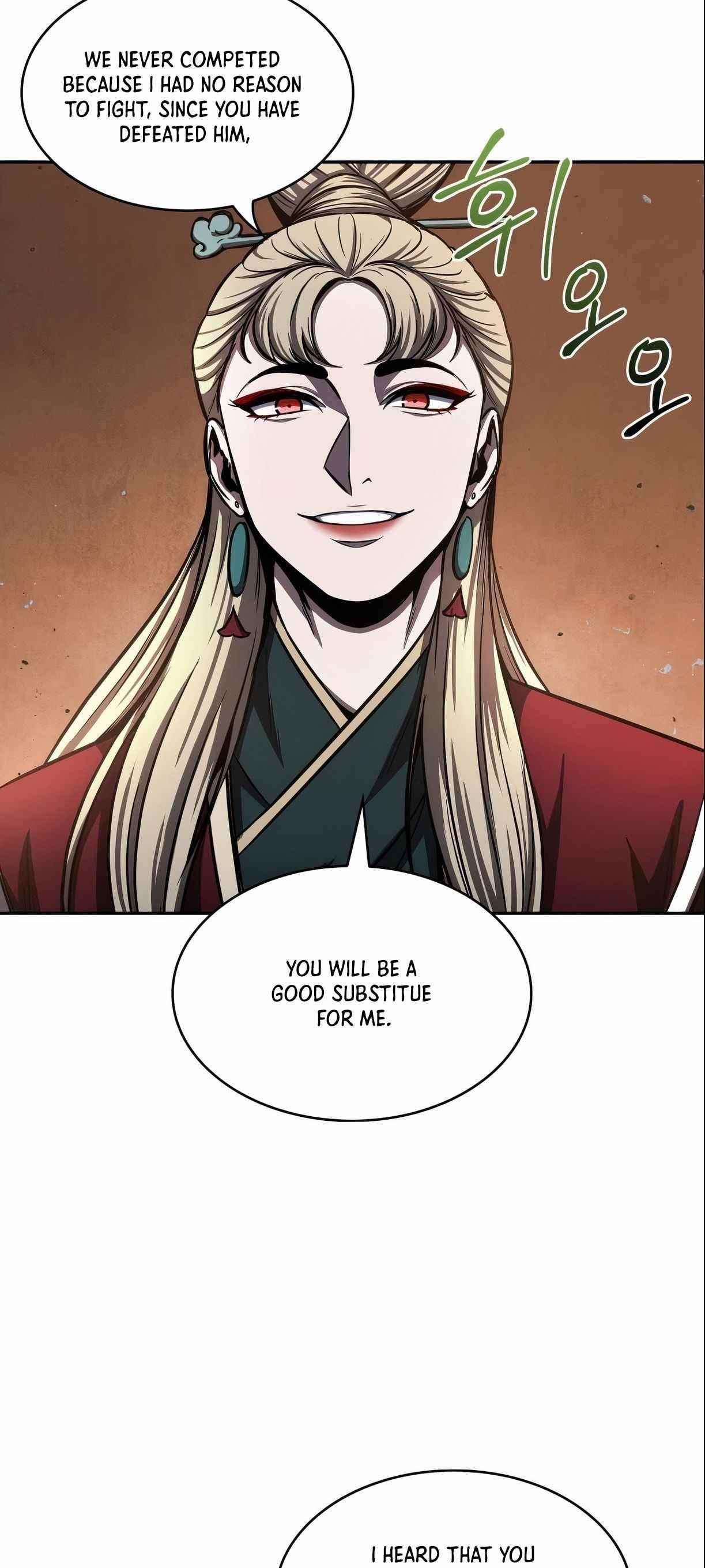 Nano Machine Chapter 89 - Page 37 in English
