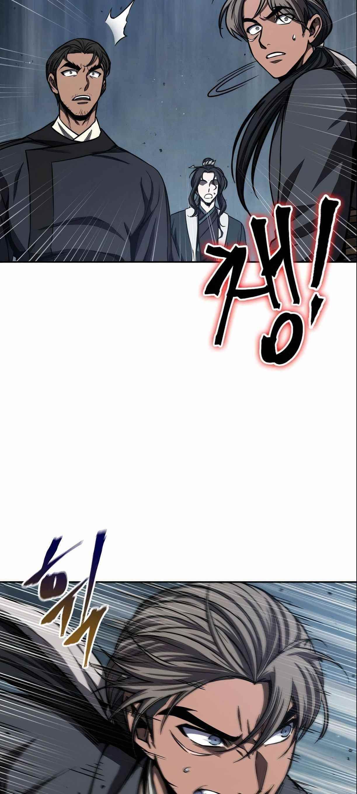 Nano Machine Chapter 89 - Page 46 in English