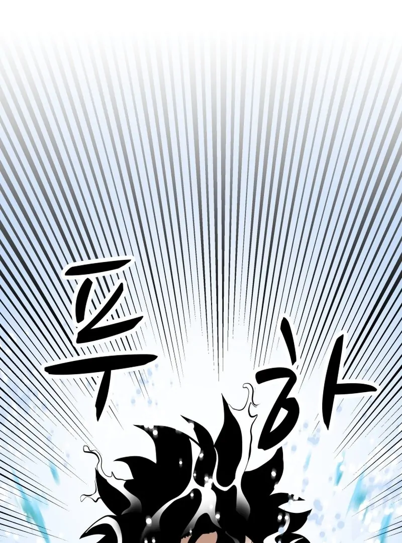 One Step Divine Fist Chapter 46 - Page 102 in English