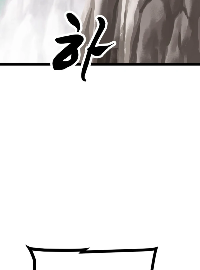 One Step Divine Fist Chapter 46 - Page 3 in English