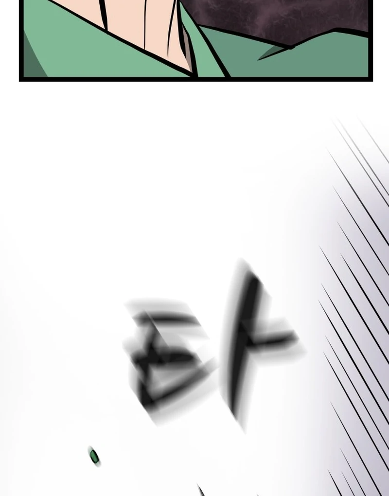 One Step Divine Fist Chapter 46 - Page 41 in English