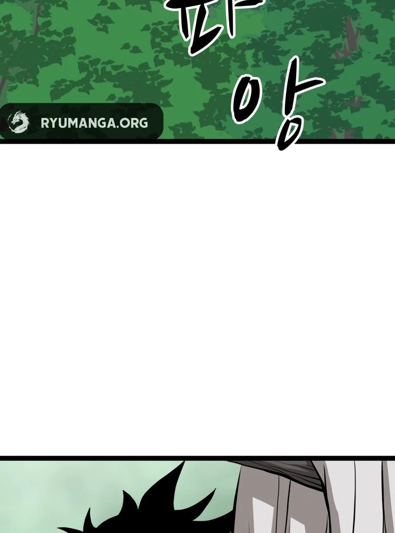 One Step Divine Fist Chapter 46 - Page 81 in English