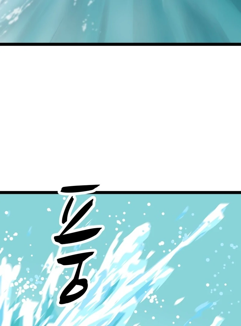 One Step Divine Fist Chapter 46 - Page 90 in English
