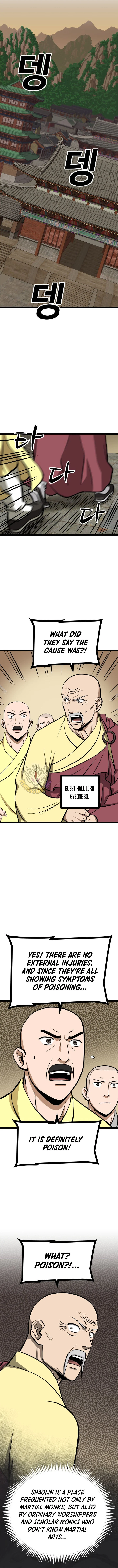 One Step Divine Fist Chapter 52 - Page 11 in English