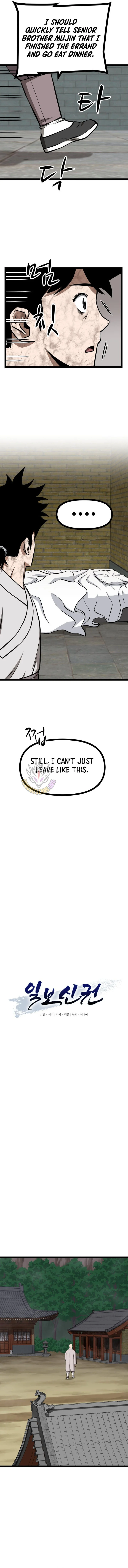 One Step Divine Fist Chapter 52 - Page 3 in English