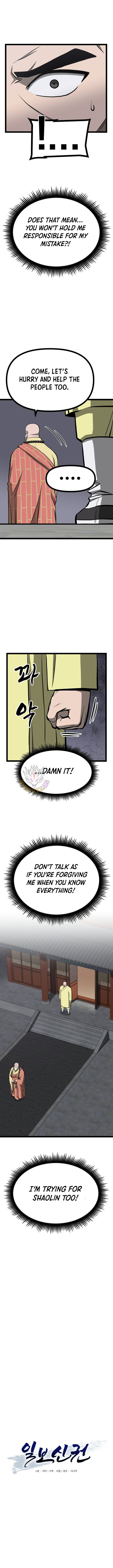 One Step Divine Fist Chapter 55 - Page 6 in English