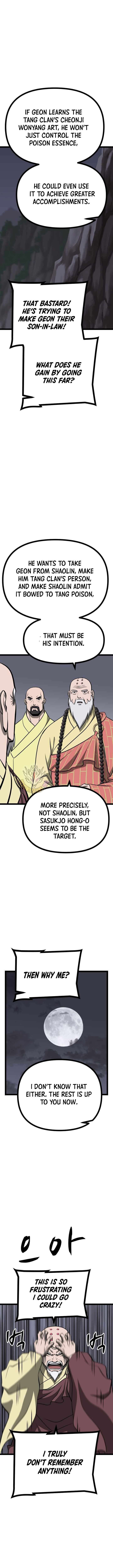 One Step Divine Fist Chapter 56 - Page 8 in English