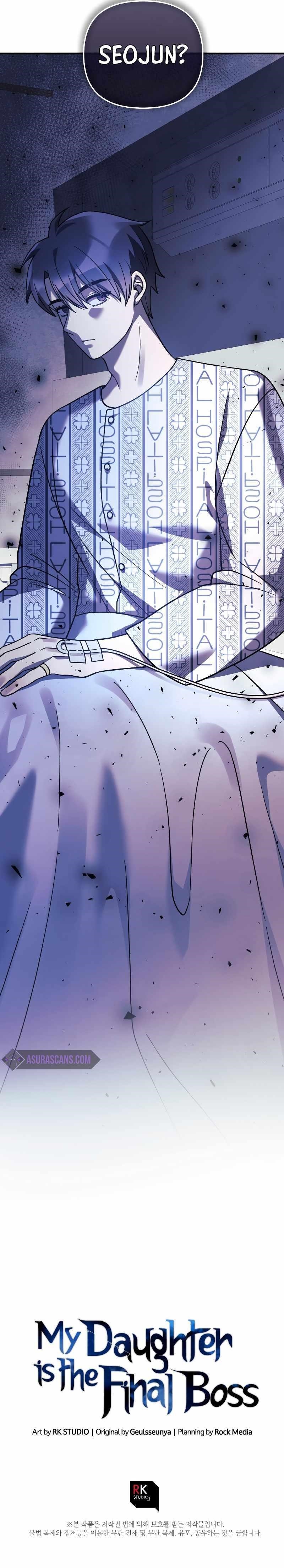 My Daughter Is the Final Boss Chapter 100 - Page 11 in English
