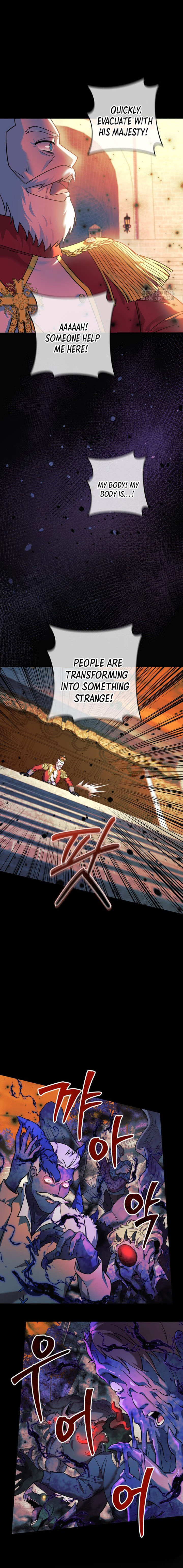 My Daughter Is the Final Boss Chapter 111 - Page 5 in English