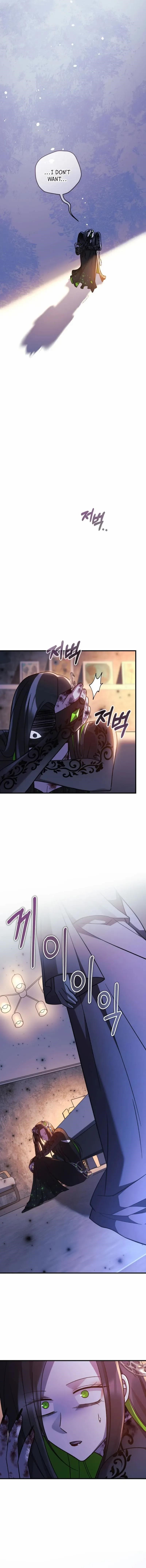 My Daughter Is the Final Boss Chapter 115 - Page 6 in English