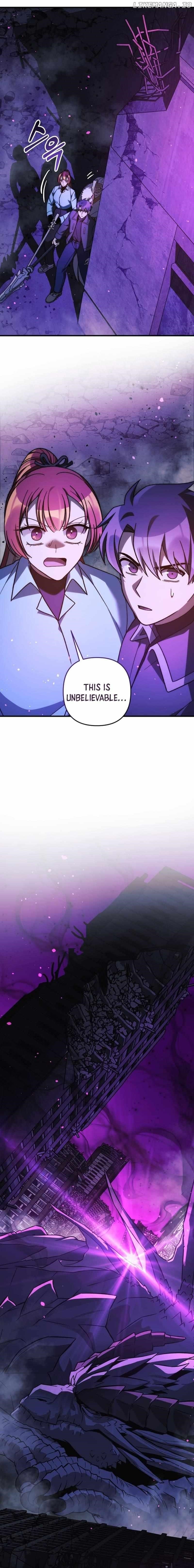 My Daughter Is the Final Boss Chapter 116 - Page 16 in English