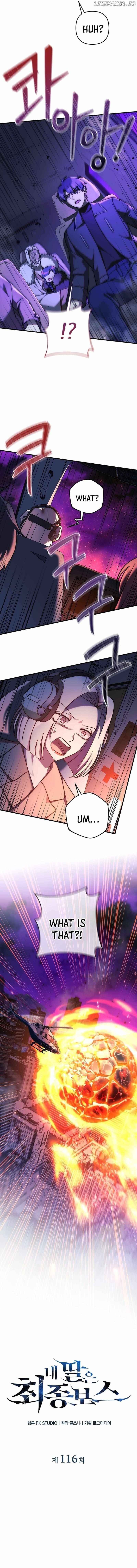 My Daughter Is the Final Boss Chapter 116 - Page 4 in English