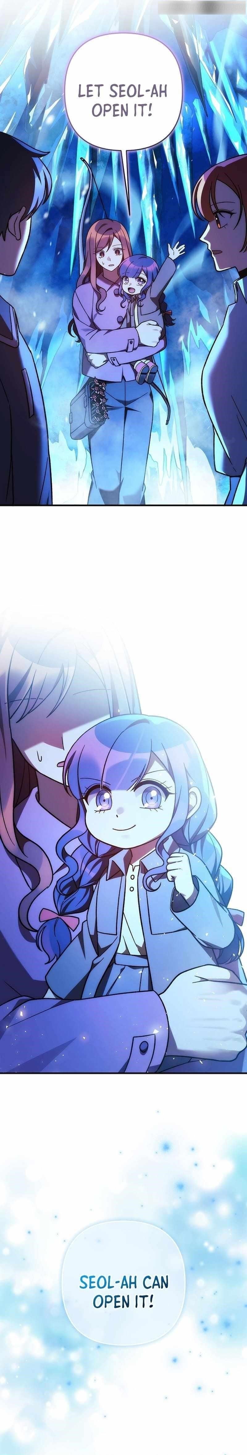 My Daughter Is the Final Boss Chapter 117 - Page 18 in English
