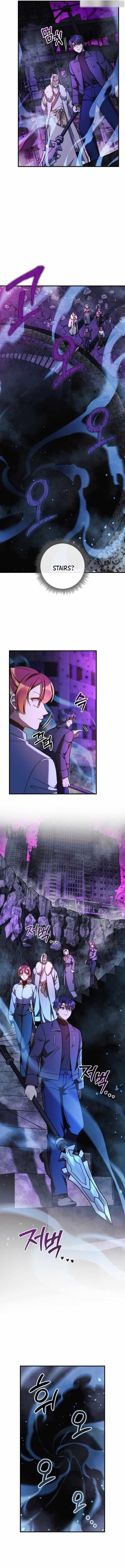 My Daughter Is the Final Boss Chapter 117 - Page 4 in English