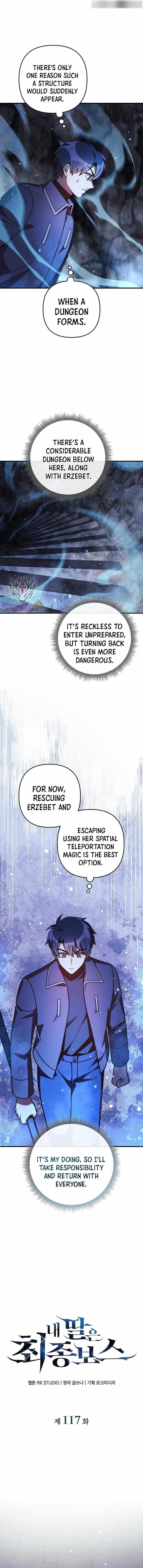 My Daughter Is the Final Boss Chapter 117 - Page 5 in English