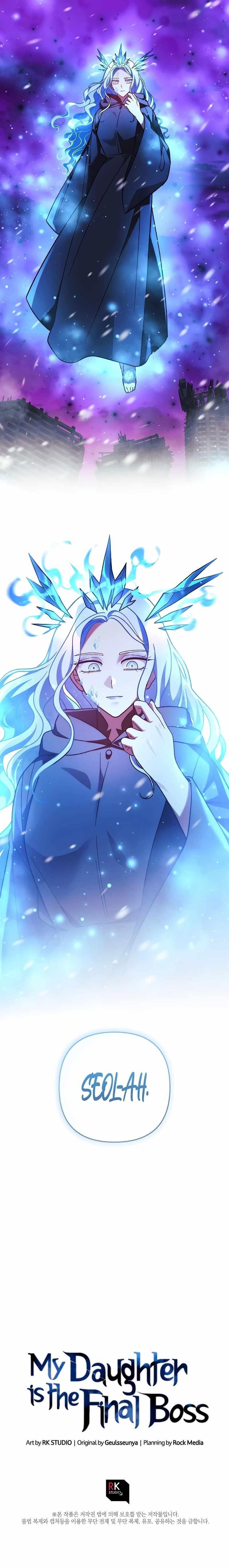 My Daughter Is the Final Boss Chapter 119 - Page 13 in English