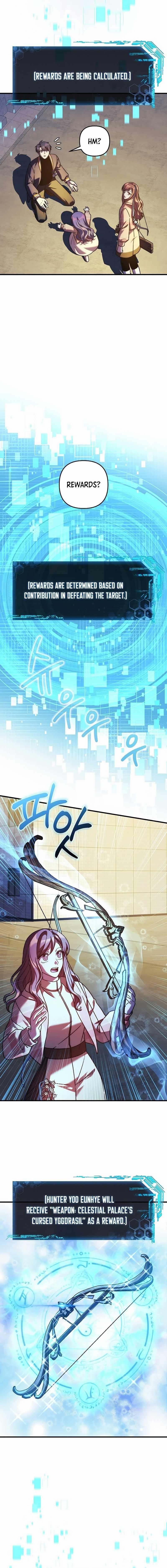 My Daughter Is the Final Boss Chapter 131 - Page 12 in English