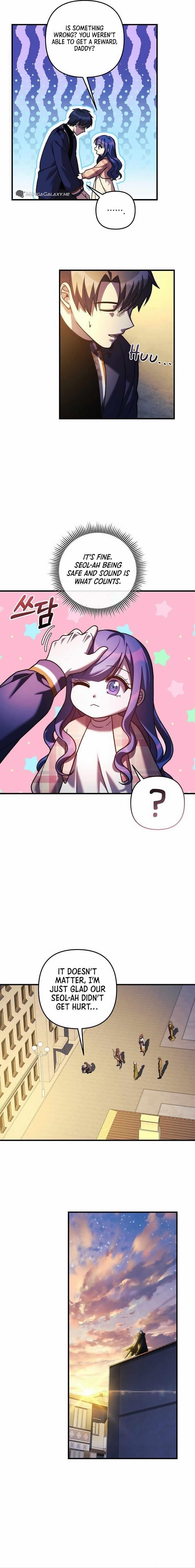 My Daughter Is the Final Boss Chapter 131 - Page 15 in English