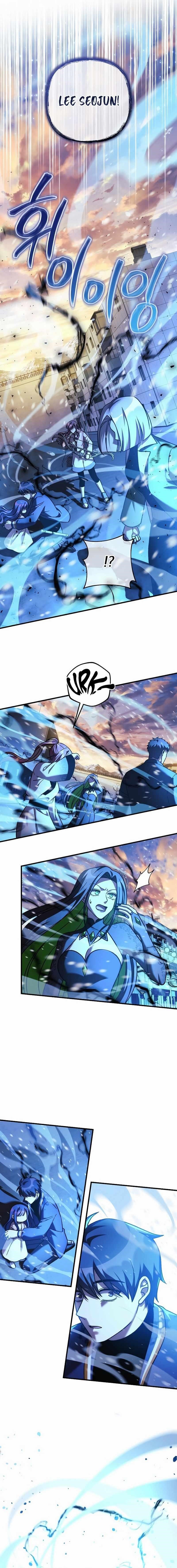 My Daughter Is the Final Boss Chapter 131 - Page 17 in English