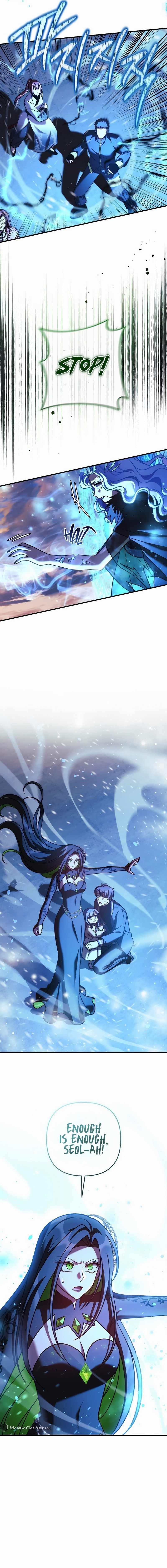 My Daughter Is the Final Boss Chapter 131 - Page 21 in English