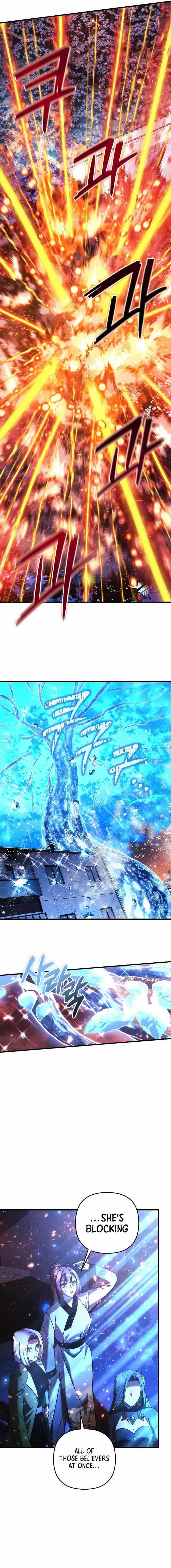 My Daughter Is the Final Boss Chapter 131 - Page 7 in English